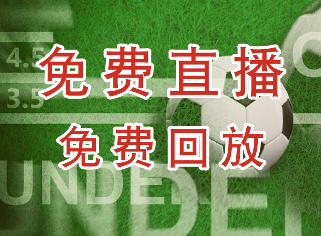 南部联合