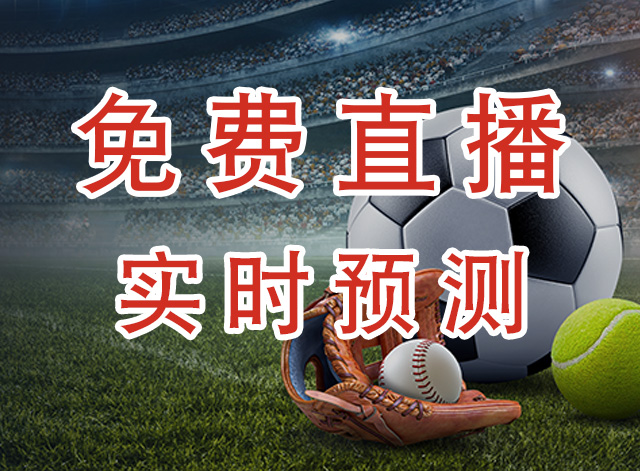 僧伽苏鲁奇桑哈