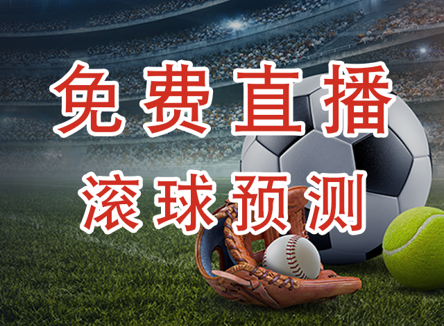 杜阿拉迪纳摩